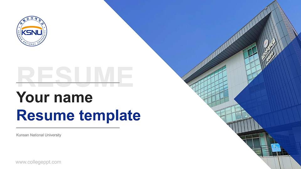 Kunsan National University Resume PPT Template16:9 ratio PPT effect preview image