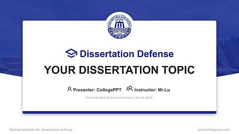 Korea Maritime & Ocean University Graduation Thesis Defense PPT Template