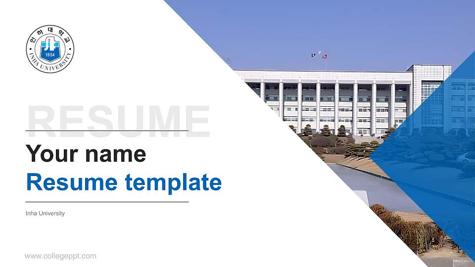 Inha University Resume PPT Template16:9 ratio PPT effect preview image