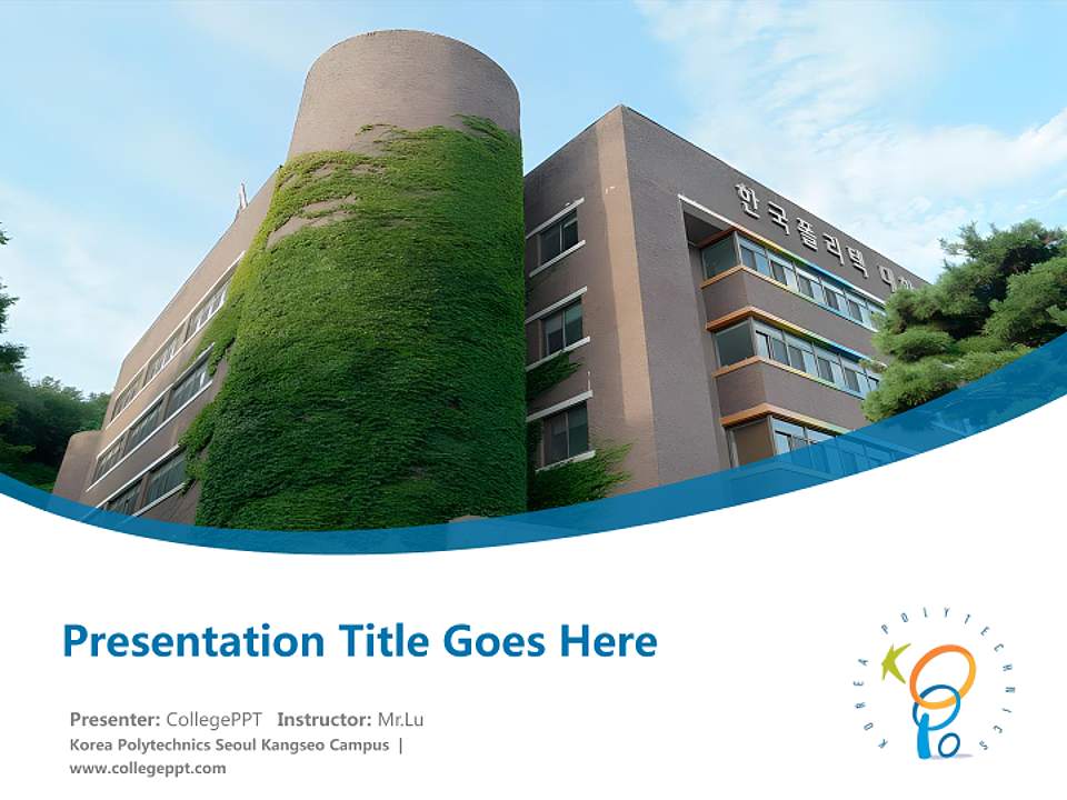 Korea Polytechnics Seoul Kangseo Campus Course/Courseware Creation PPT Template4:3 ratio PPT effect preview image5