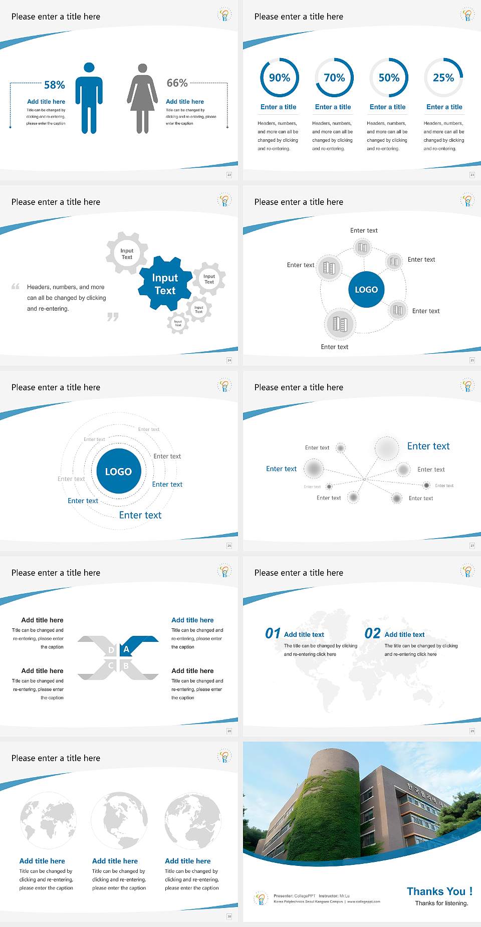 Korea Polytechnics Seoul Kangseo Campus Course/Courseware Creation PPT Template4:3 ratio PPT effect preview image4