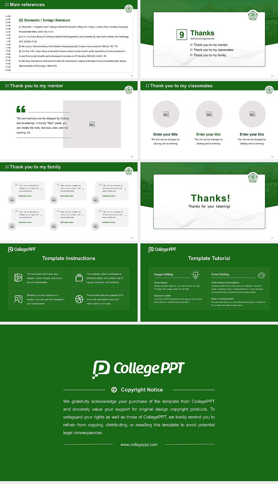 Ewha Womans University Graduation Thesis Defense PPT Template16:9 ratio PPT effect preview image7