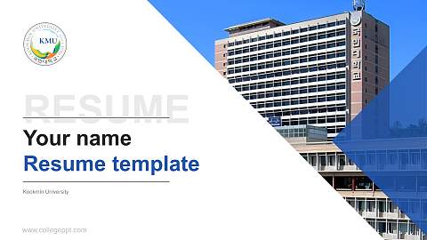 Kookmin University Resume PPT Template