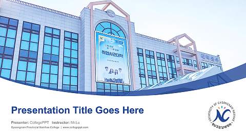 Gyeongnam Provincial Namhae College Course/Courseware Creation PPT Template