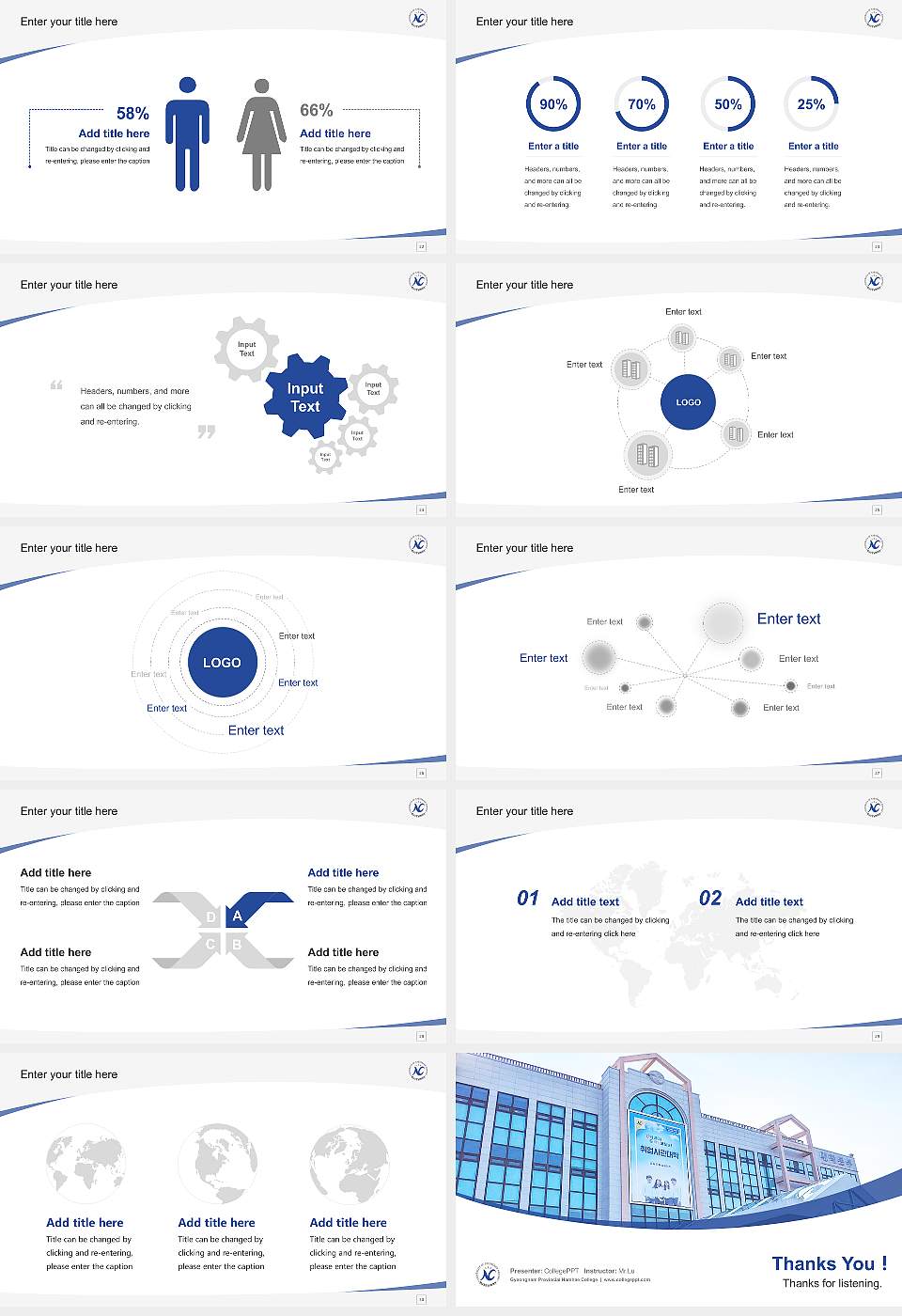 Gyeongnam Provincial Namhae College Course/Courseware Creation PPT Template16:9 ratio PPT effect preview image4