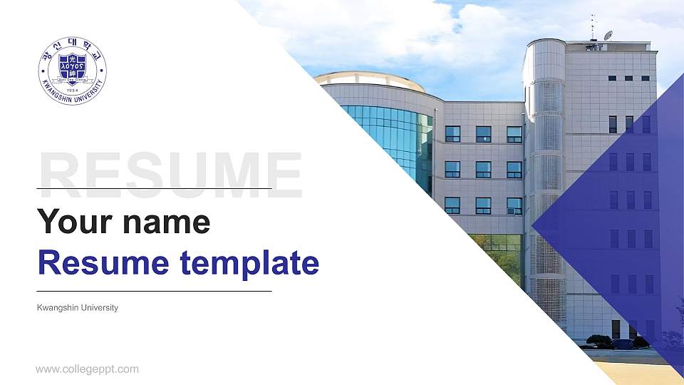 Kwangshin University Resume PPT Template16:9 ratio PPT effect preview image