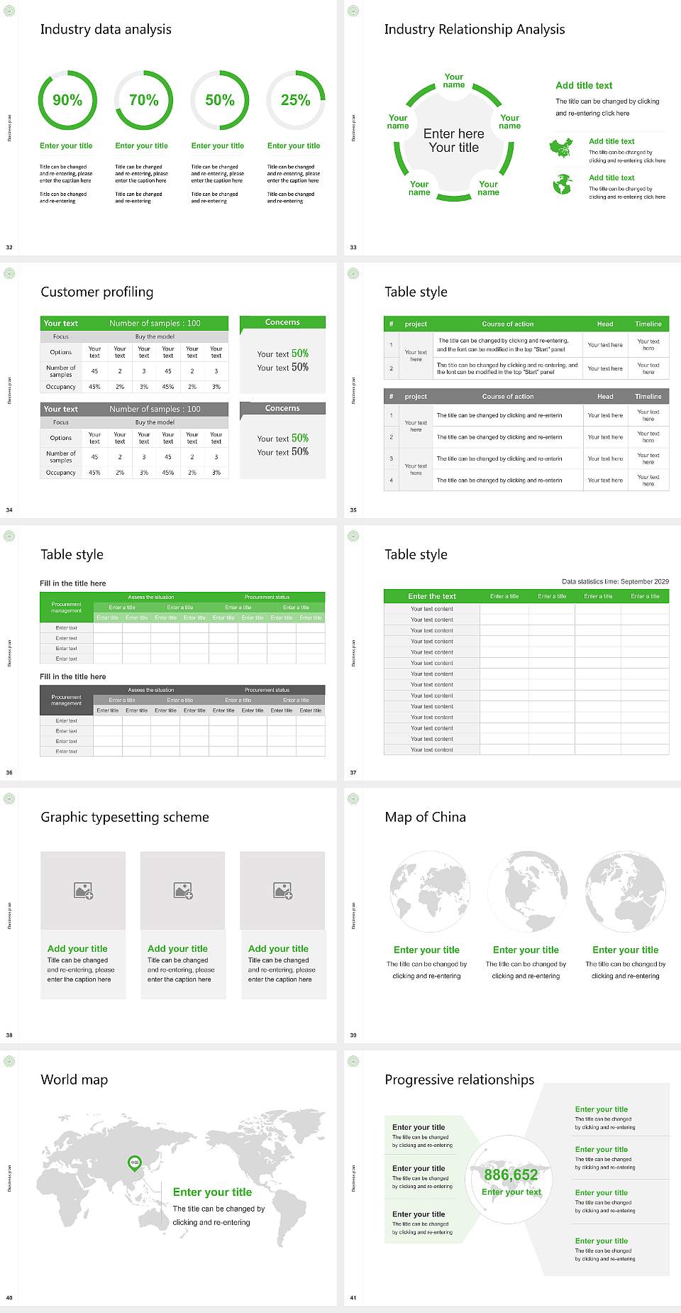 Konkuk University Competition/Entrepreneurship Contest PPT Template4:3 ratio PPT effect preview image5