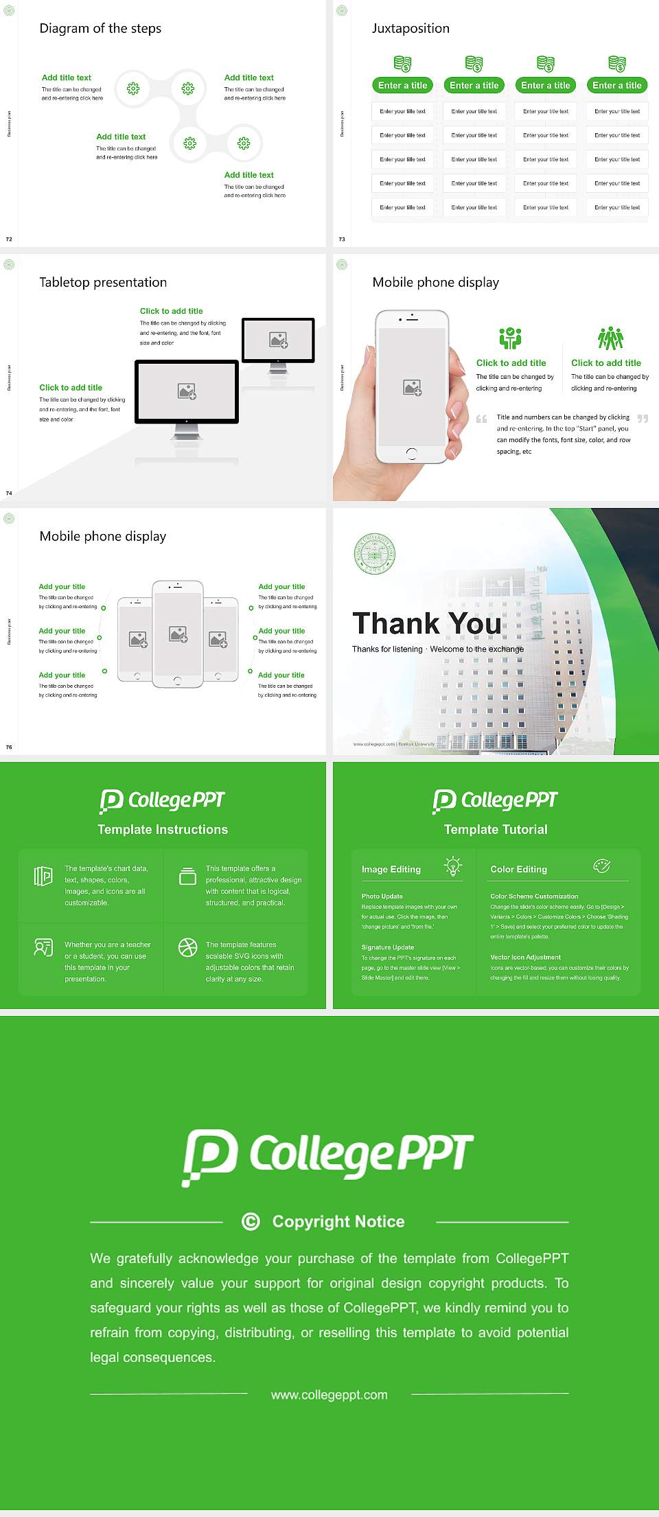 Konkuk University Competition/Entrepreneurship Contest PPT Template4:3 ratio PPT effect preview image9