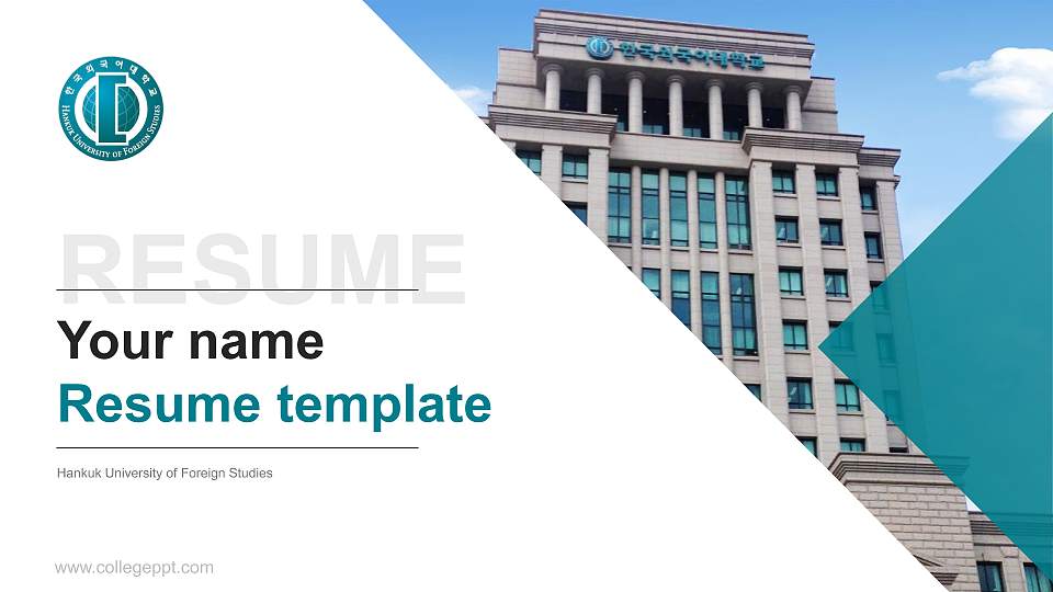 Hankuk University of Foreign Studies Resume PPT Template16:9 ratio PPT effect preview image