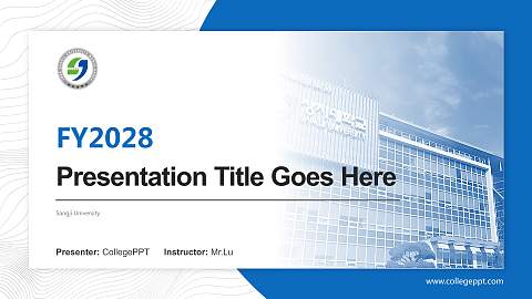 Sangji University Academic Presentation/Research Findings Report PPT Template
