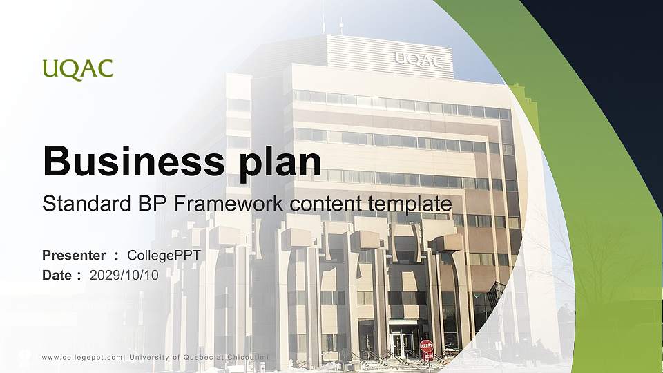 University of Quebec at Chicoutimi Competition/Entrepreneurship Contest PPT Template16:9 ratio PPT effect preview image