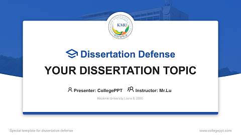 Kookmin University Graduation Thesis Defense PPT Template