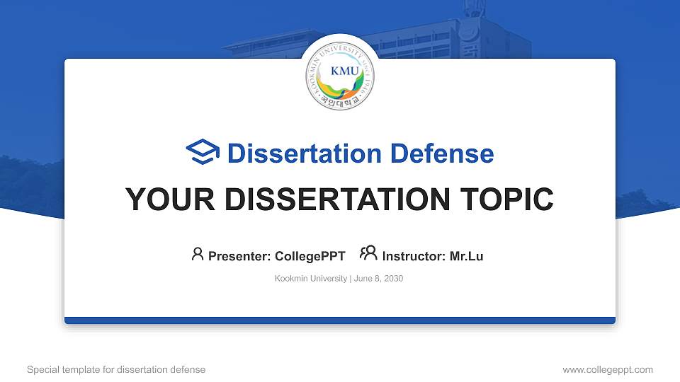 Kookmin University Graduation Thesis Defense PPT Template16:9 ratio PPT effect preview image