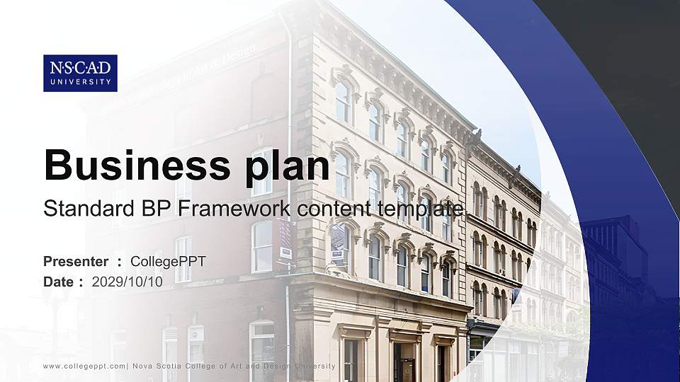 Nova Scotia College of Art and Design University Competition/Entrepreneurship Contest PPT Template16:9 ratio PPT effect preview image
