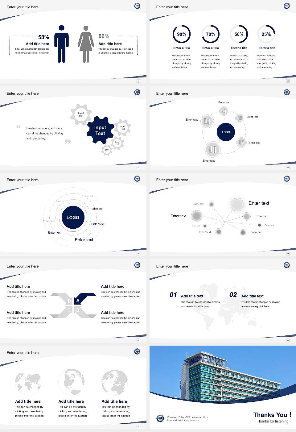 Hanyang University Course/Courseware Creation PPT Template16:9 ratio PPT effect preview image4