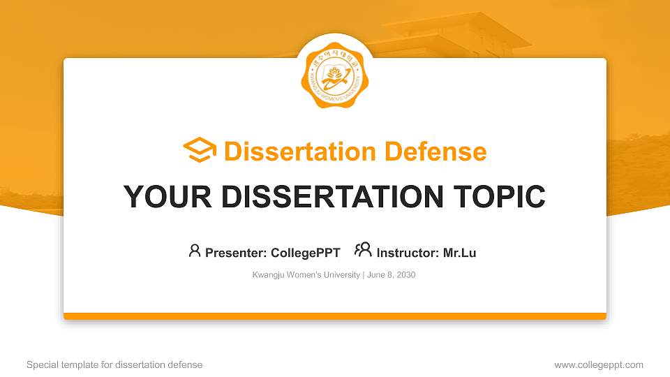 Kwangju Women’s University Graduation Thesis Defense PPT Template16:9 ratio PPT effect preview image