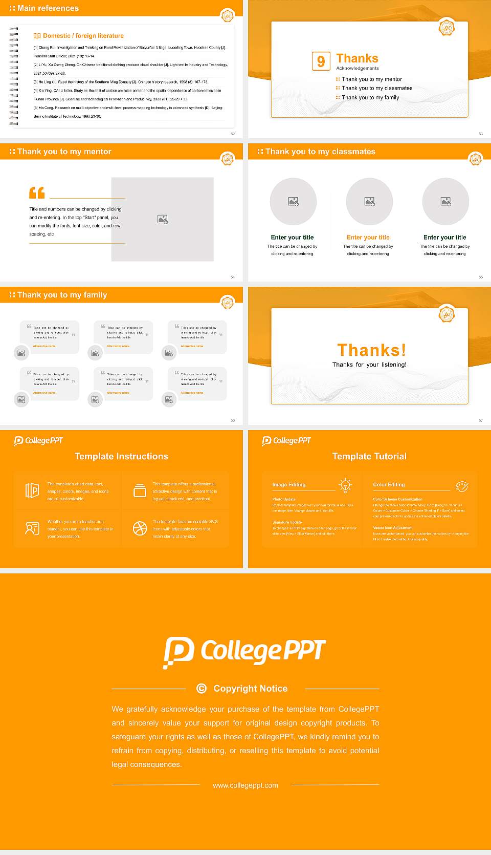 Kwangju Women’s University Graduation Thesis Defense PPT Template16:9 ratio PPT effect preview image7