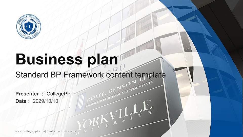Yorkville University Competition/Entrepreneurship Contest PPT Template16:9 ratio PPT effect preview image