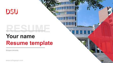 Dongseo University Resume PPT Template