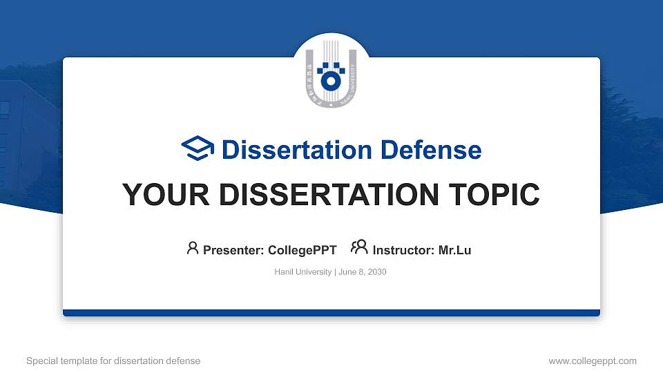 Hanil University Graduation Thesis Defense PPT Template16:9 ratio PPT effect preview image
