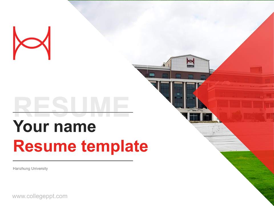 Hanzhung University Resume PPT Template4:3 ratio PPT effect preview image5