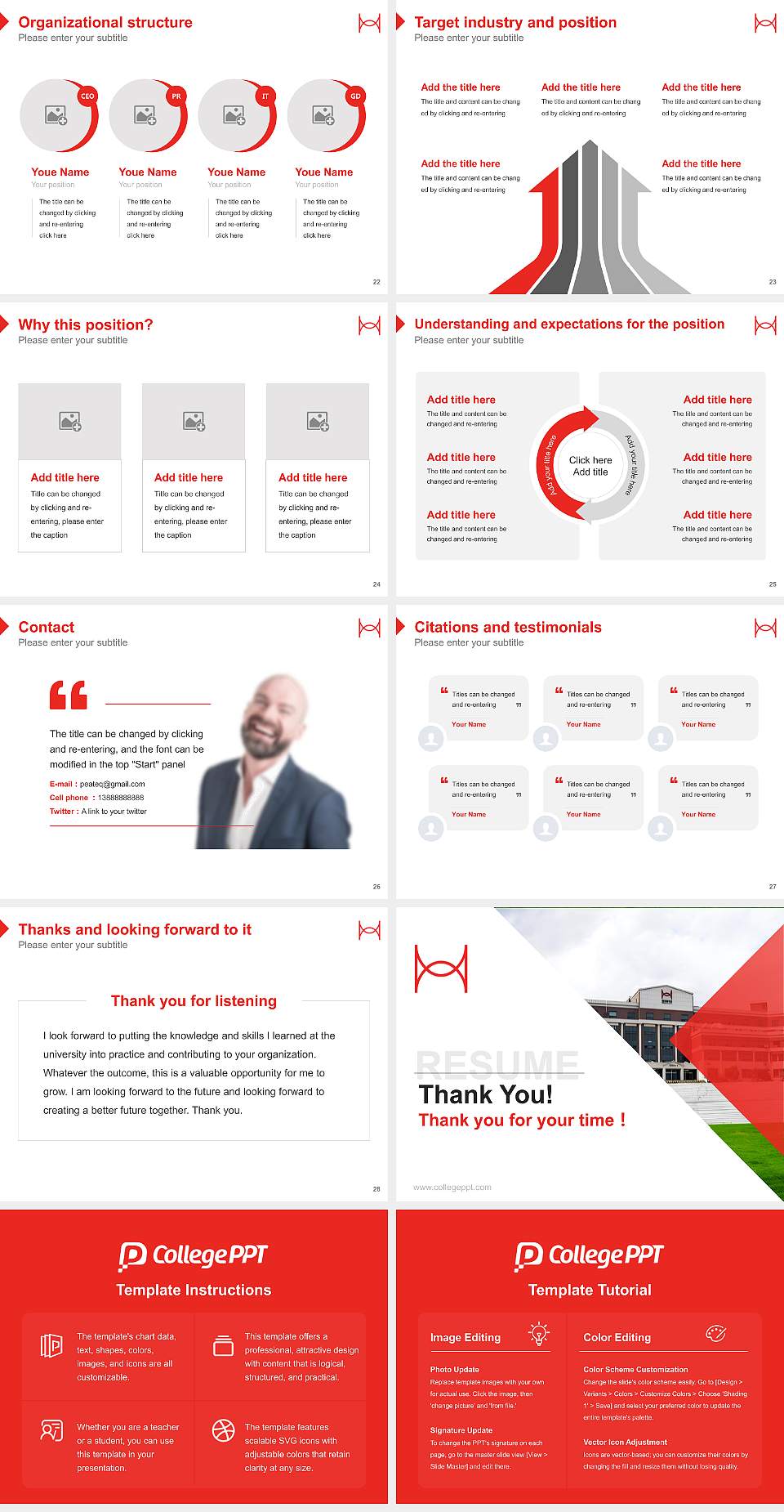 Hanzhung University Resume PPT Template4:3 ratio PPT effect preview image4