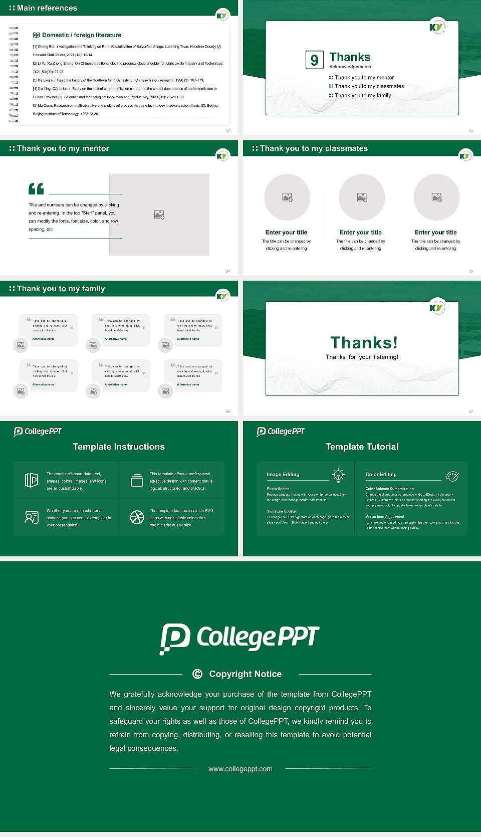Konyang University Graduation Thesis Defense PPT Template16:9 ratio PPT effect preview image7