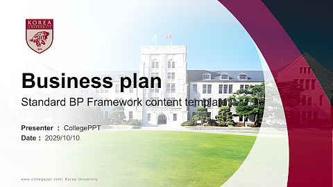 Korea University Competition/Entrepreneurship Contest PPT Template