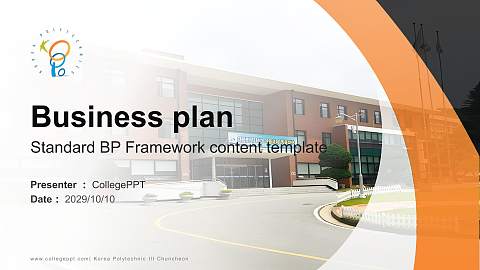 Korea Polytechnic III Chuncheon Competition/Entrepreneurship Contest PPT Template