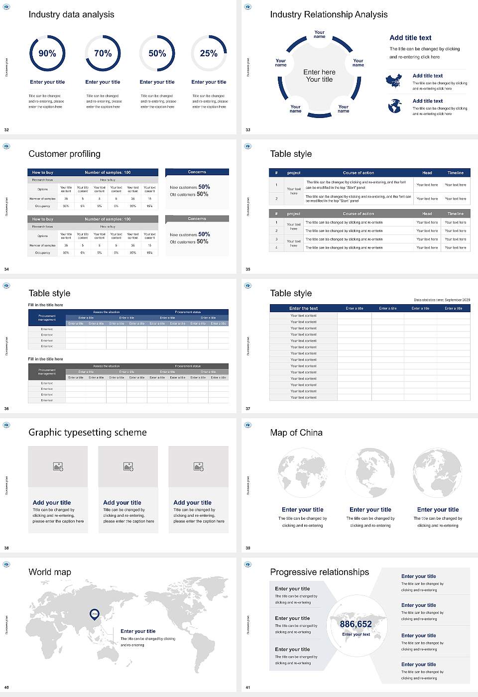 Pukyong National University Competition/Entrepreneurship Contest PPT Template16:9 ratio PPT effect preview image5