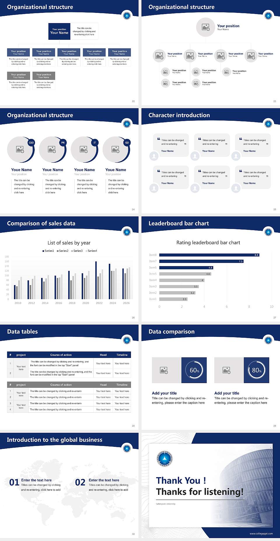 Sahmyook University Academic Presentation/Research Findings Report PPT Template4:3 ratio PPT effect preview image4