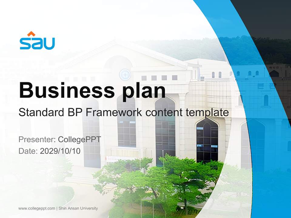 Shin Ansan University Competition/Entrepreneurship Contest PPT Template4:3 ratio PPT effect preview image9