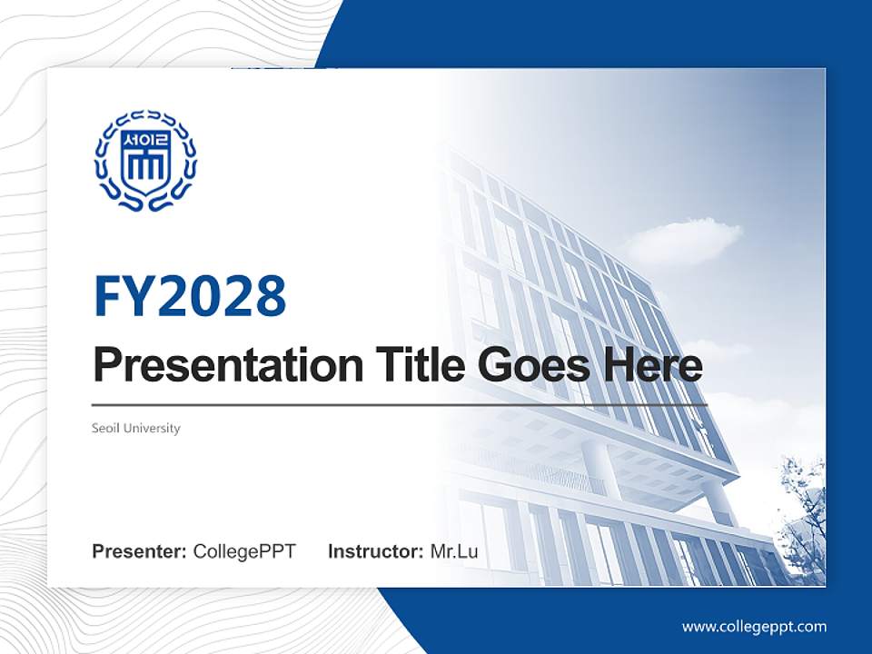 Seoil University Academic Presentation/Research Findings Report PPT Template4:3 ratio PPT effect preview image5