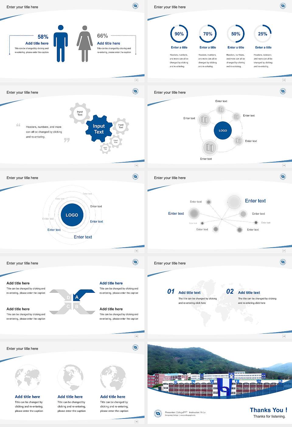 Hanyeong College Course/Courseware Creation PPT Template16:9 ratio PPT effect preview image4