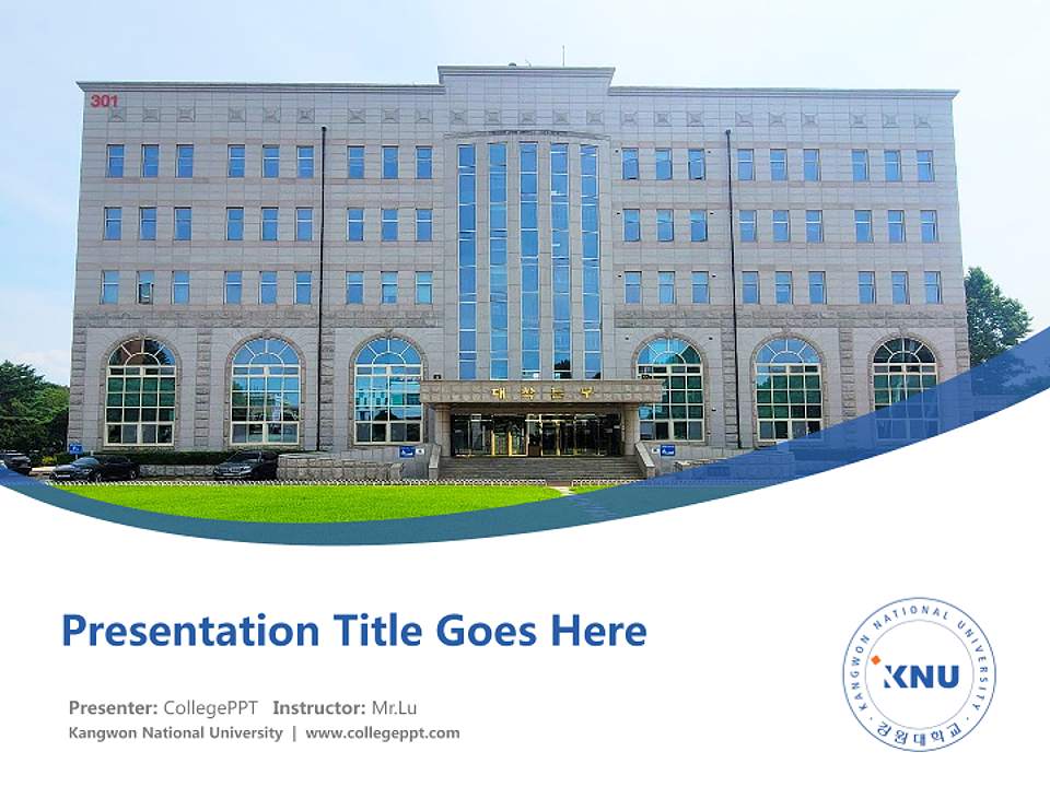 Kangwon National University Course/Courseware Creation PPT Template4:3 ratio PPT effect preview image5