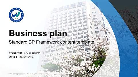 Woosuk University Competition/Entrepreneurship Contest PPT Template