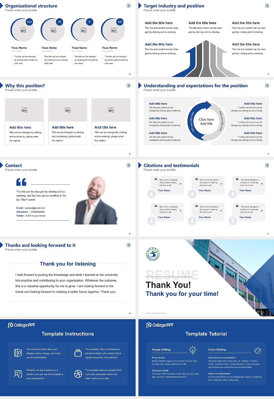 Songho College Resume PPT Template16:9 ratio PPT effect preview image4