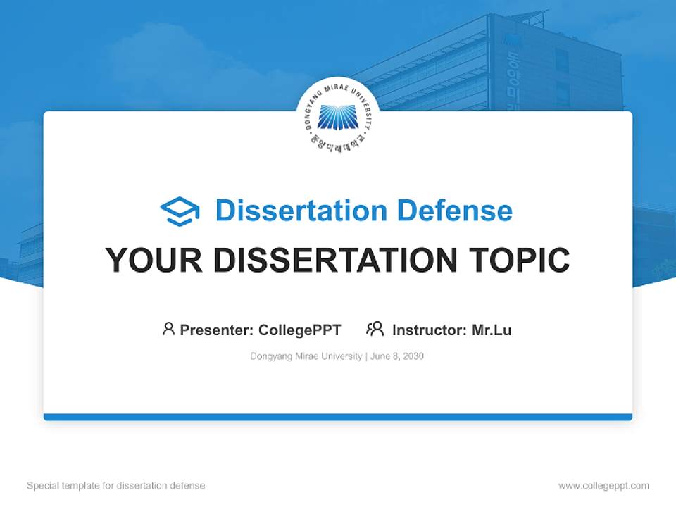 Dongyang Mirae University Graduation Thesis Defense PPT Template4:3 ratio PPT effect preview image7