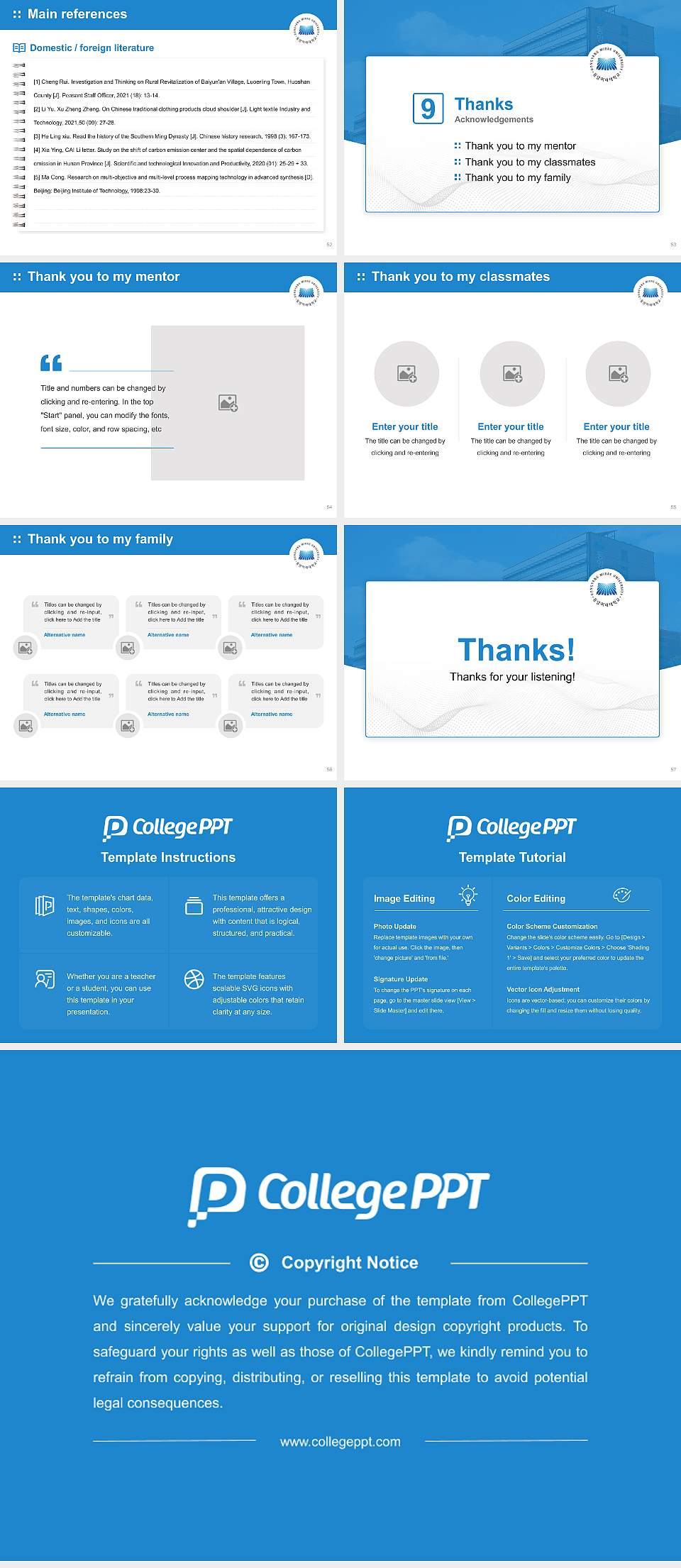 Dongyang Mirae University Graduation Thesis Defense PPT Template4:3 ratio PPT effect preview image7