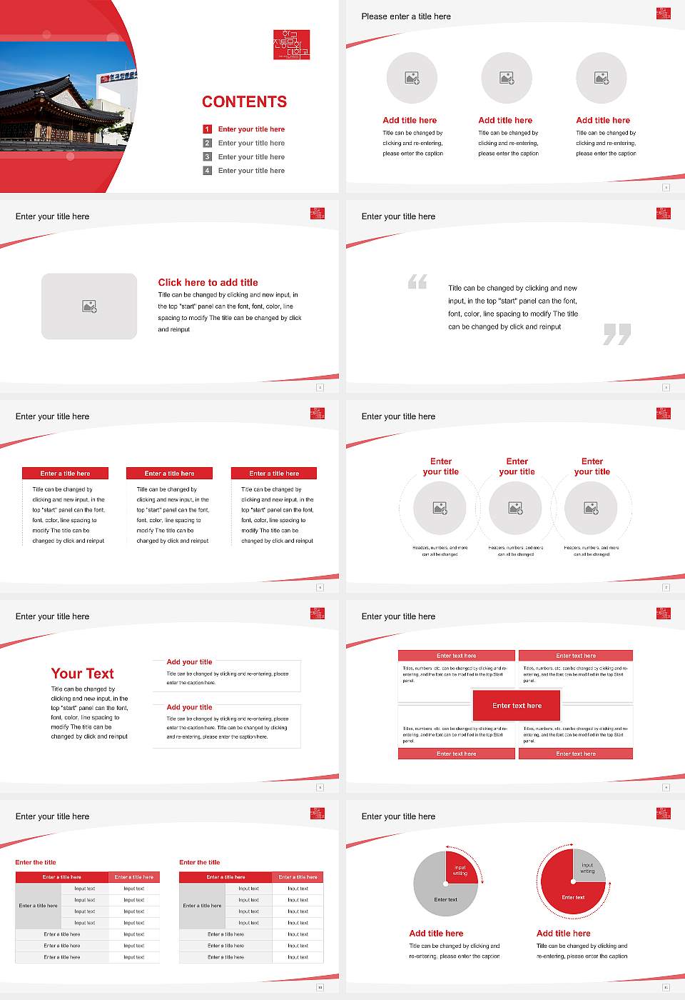 Korea National University of Cultural Heritage Course/Courseware Creation PPT Template16:9 ratio PPT effect preview image2