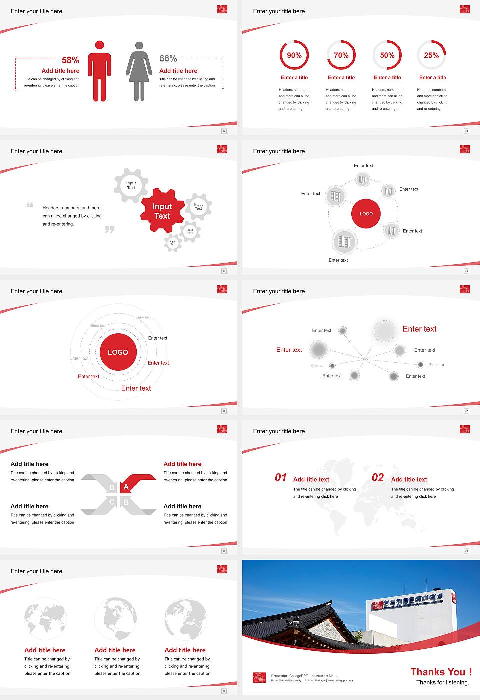 Korea National University of Cultural Heritage Course/Courseware Creation PPT Template16:9 ratio PPT effect preview image4
