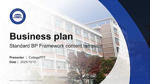 Shingu College Competition/Entrepreneurship Contest PPT Template