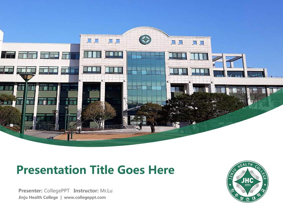 Jinju Health College Course/Courseware Creation PPT Template4:3 ratio PPT effect preview image5