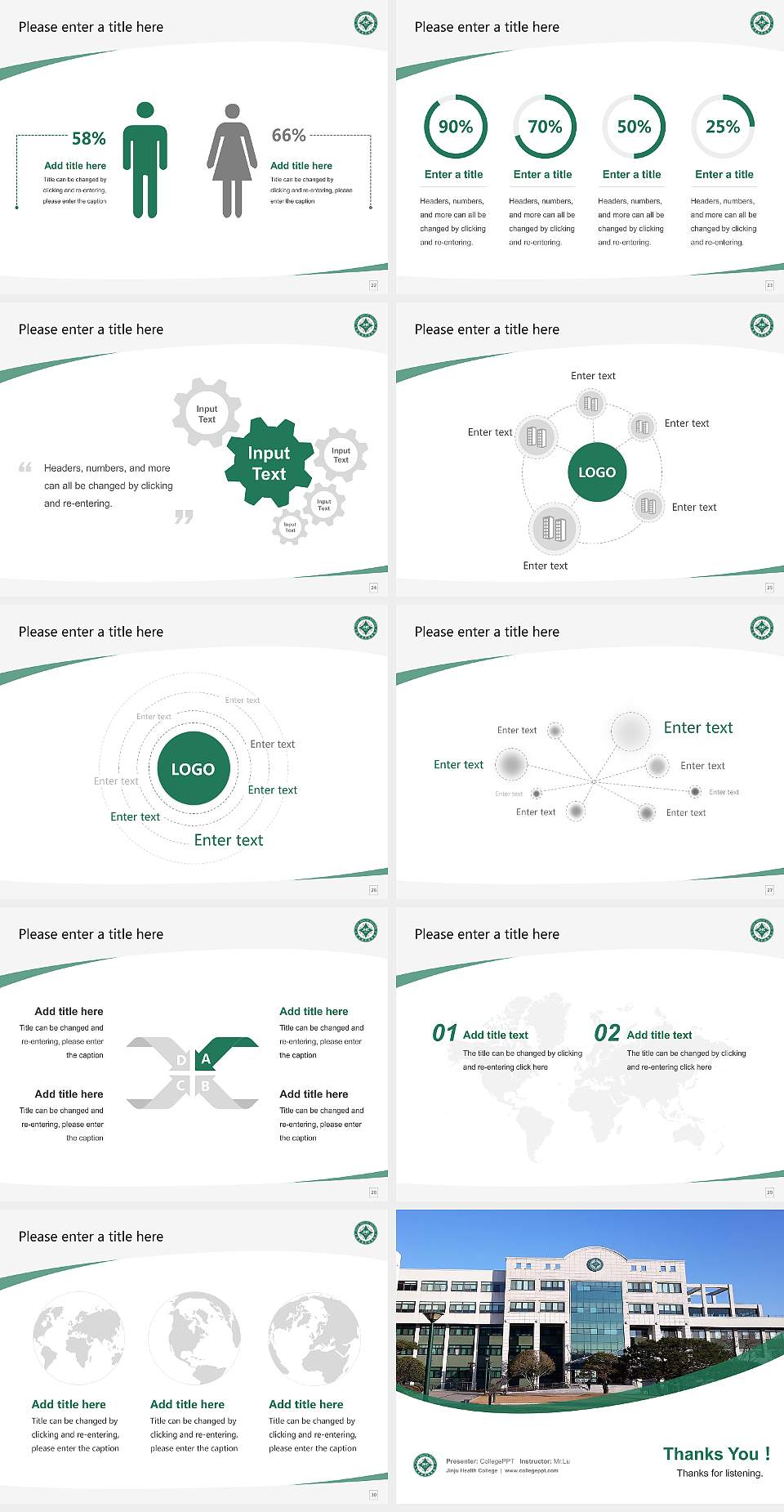 Jinju Health College Course/Courseware Creation PPT Template4:3 ratio PPT effect preview image4