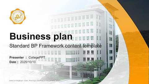 Kwangju Women’s University Competition/Entrepreneurship Contest PPT Template