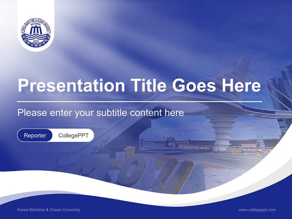 Korea Maritime & Ocean University Lecture Sharing and Networking Event PPT Template4:3 ratio PPT effect preview image4