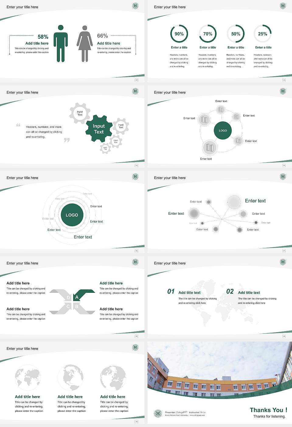 Korea National Sport University Course/Courseware Creation PPT Template16:9 ratio PPT effect preview image4