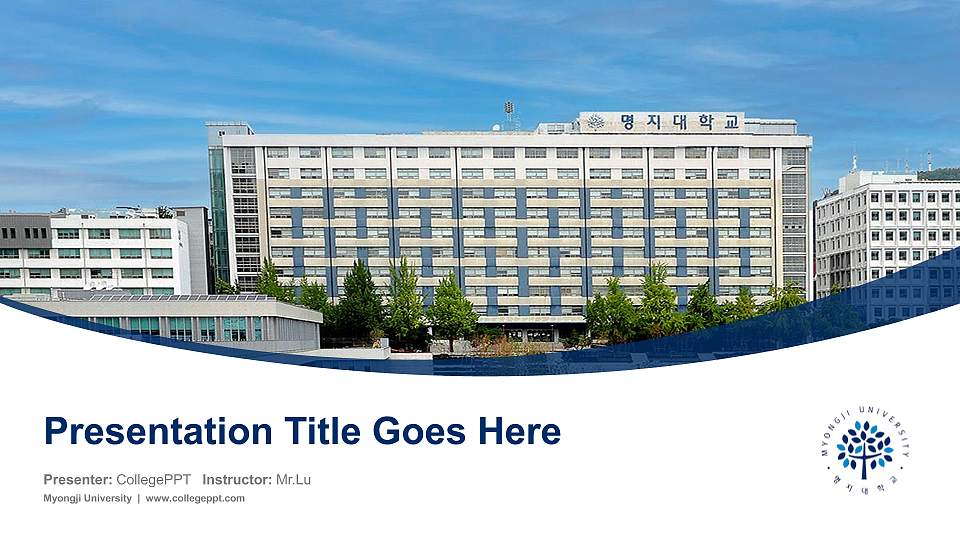 Myongji University Course/Courseware Creation PPT Template16:9 ratio PPT effect preview image