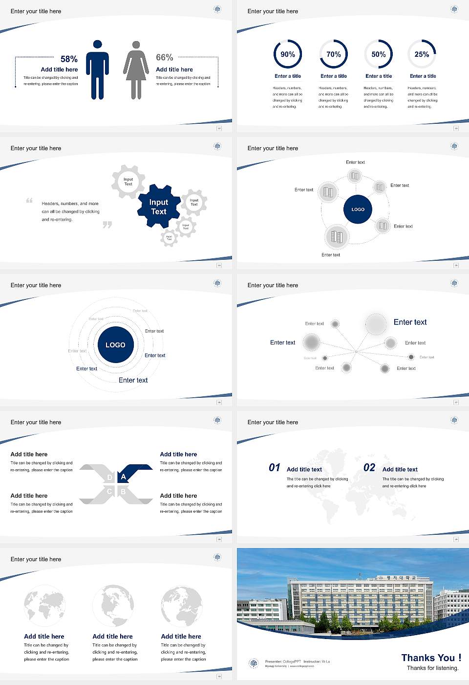 Myongji University Course/Courseware Creation PPT Template16:9 ratio PPT effect preview image4
