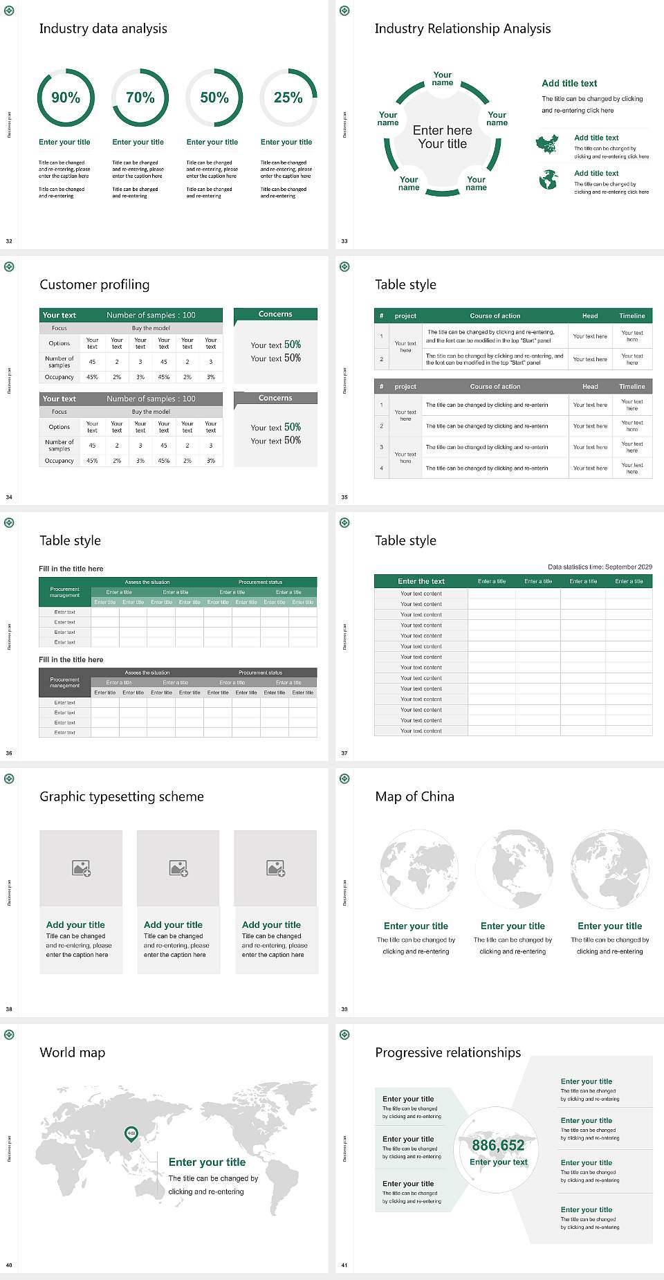 Jinju Health College Competition/Entrepreneurship Contest PPT Template4:3 ratio PPT effect preview image5